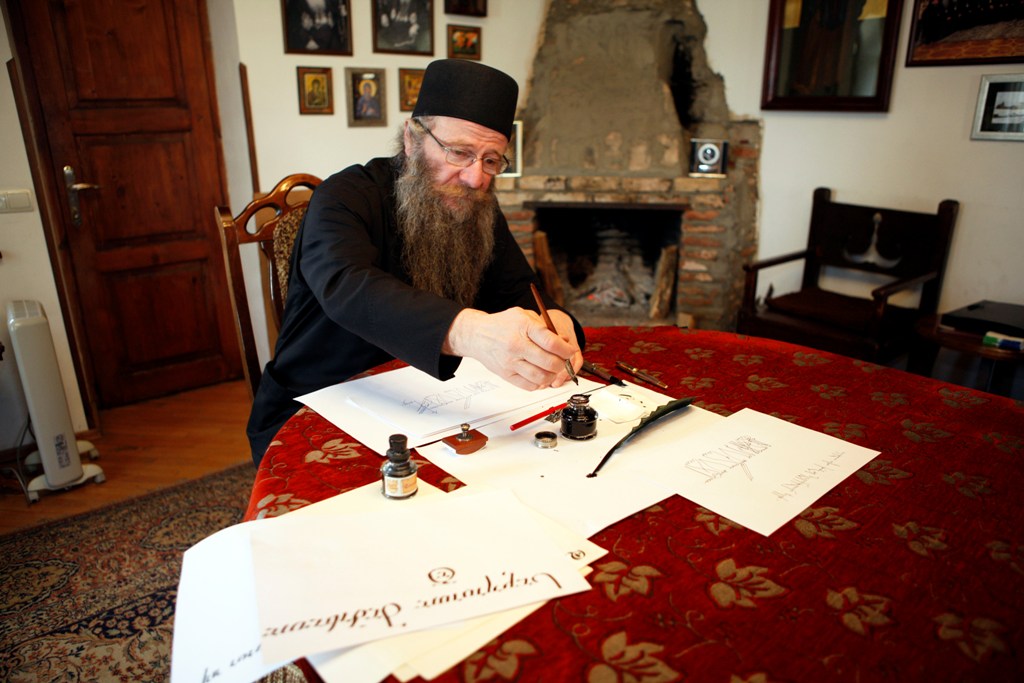 Georgian alphabet added to the UNESCO's Intangible Cultural Heritage Representative List geotv.ge